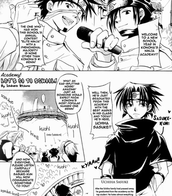 [Yukigakure (ICHIHARA Yukino)] Academy – Gakkou He Ikou – Naruto dj [Eng] – Gay Manga thumbnail 001