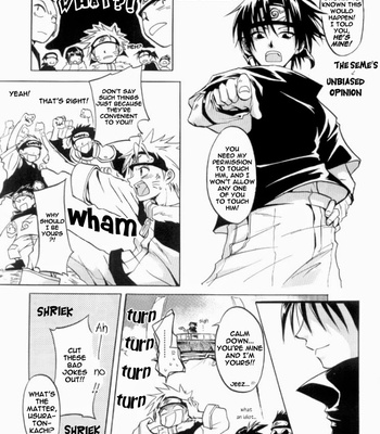 [Yukigakure (ICHIHARA Yukino)] Academy – Gakkou He Ikou – Naruto dj [Eng] – Gay Manga sex 5