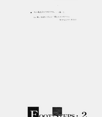 [Yukigakure (ICHIHARA Yukino)] Academy – Gakkou He Ikou – Naruto dj [Eng] – Gay Manga sex 9