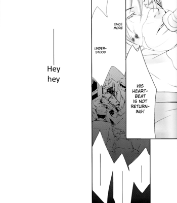 [Area420/ KAZE Sho] I Dare U – Durarara!! dj [Eng] – Gay Manga sex 11