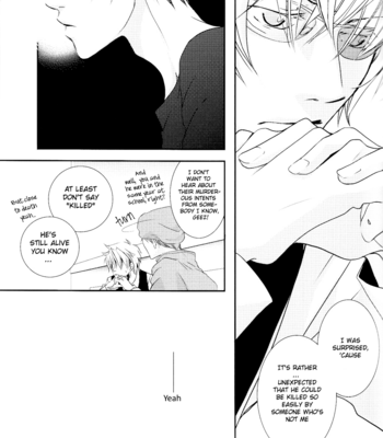 [Area420/ KAZE Sho] I Dare U – Durarara!! dj [Eng] – Gay Manga sex 15