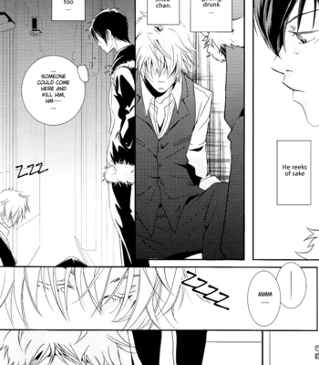 [Area420/ KAZE Sho] I Dare U – Durarara!! dj [Eng] – Gay Manga sex 21