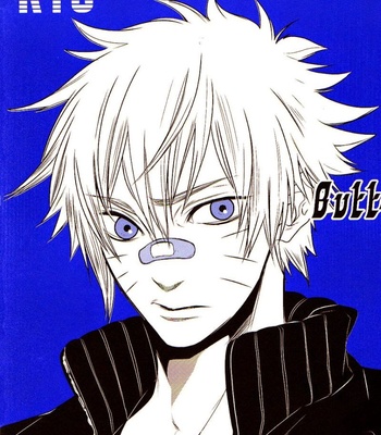 [PUTY-ANDY/ TOONO Yuugo] Buttstock – Naruto dj [Eng] – Gay Manga thumbnail 001
