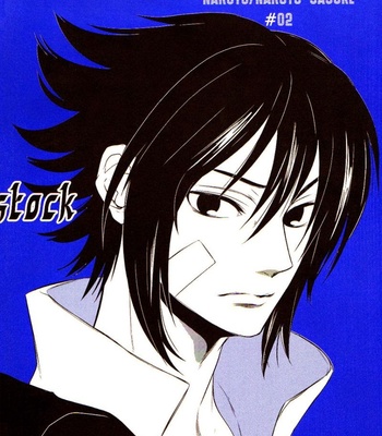 [PUTY-ANDY/ TOONO Yuugo] Buttstock – Naruto dj [Eng] – Gay Manga sex 10