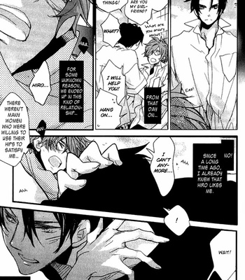 [AOI Levin] Never Complex [Eng] – Gay Manga sex 18