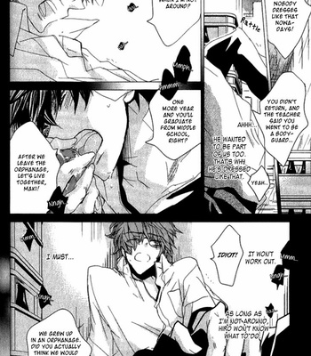 [AOI Levin] Never Complex [Eng] – Gay Manga sex 27