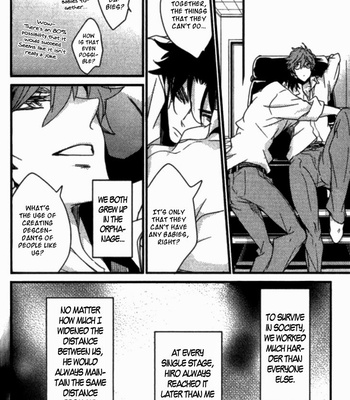 [AOI Levin] Never Complex [Eng] – Gay Manga sex 67