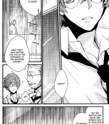 [AOI Levin] Never Complex [Eng] – Gay Manga sex 82