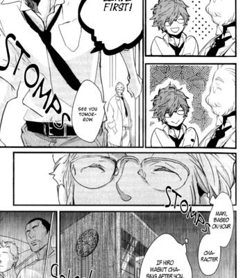 [AOI Levin] Never Complex [Eng] – Gay Manga sex 83