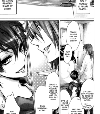 [AOI Levin] Never Complex [Eng] – Gay Manga sex 112