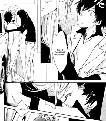[AOI Levin] Never Complex [Eng] – Gay Manga sex 123