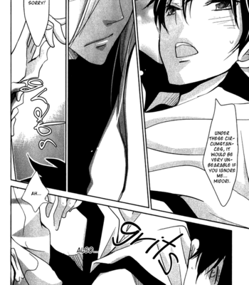 [AOI Levin] Never Complex [Eng] – Gay Manga sex 127