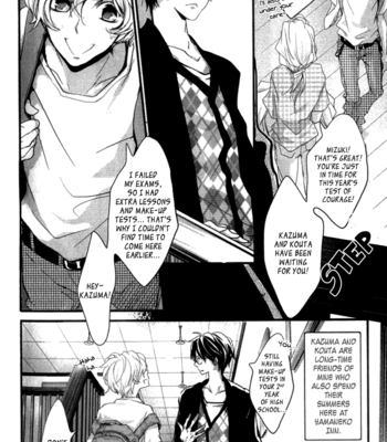 [AOI Levin] Never Complex [Eng] – Gay Manga sex 144