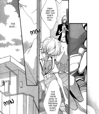 [AOI Levin] Never Complex [Eng] – Gay Manga sex 171