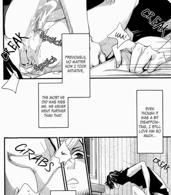 [AOI Levin] Never Complex [Eng] – Gay Manga sex 194