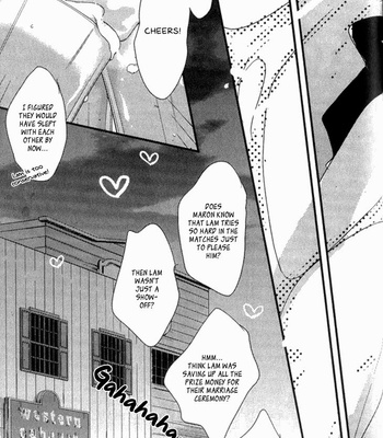 [AOI Levin] Never Complex [Eng] – Gay Manga sex 203