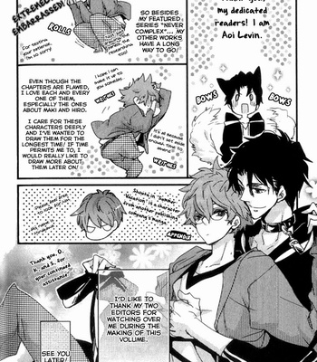 [AOI Levin] Never Complex [Eng] – Gay Manga sex 206