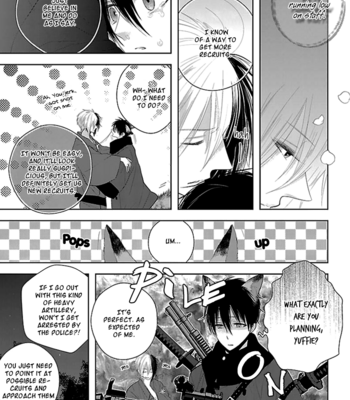 [AOI Levin] Never Complex [Eng] – Gay Manga sex 110