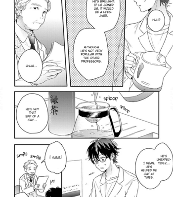 [Kurahashi Tomo] Sick [Eng] – Gay Manga sex 67