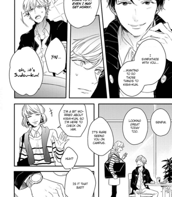 [Kurahashi Tomo] Sick [Eng] – Gay Manga sex 73