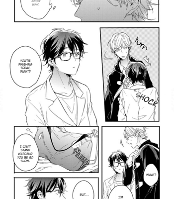 [Kurahashi Tomo] Sick [Eng] – Gay Manga sex 80