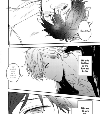[Kurahashi Tomo] Sick [Eng] – Gay Manga sex 83
