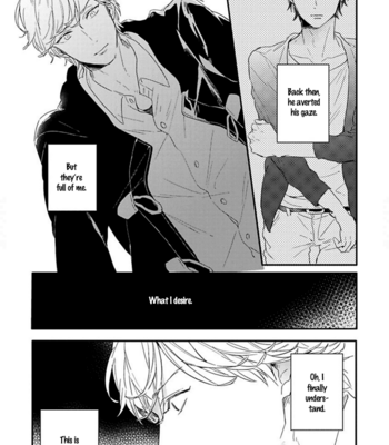 [Kurahashi Tomo] Sick [Eng] – Gay Manga sex 84
