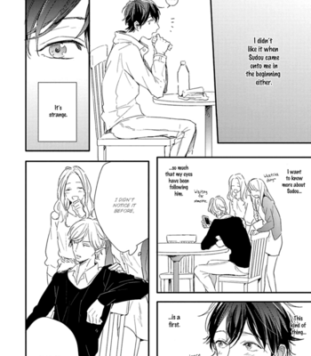 [Kurahashi Tomo] Sick [Eng] – Gay Manga sex 102