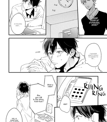 [Kurahashi Tomo] Sick [Eng] – Gay Manga sex 110