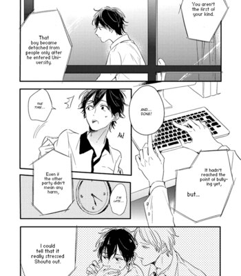 [Kurahashi Tomo] Sick [Eng] – Gay Manga sex 114