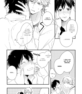 [Kurahashi Tomo] Sick [Eng] – Gay Manga sex 128