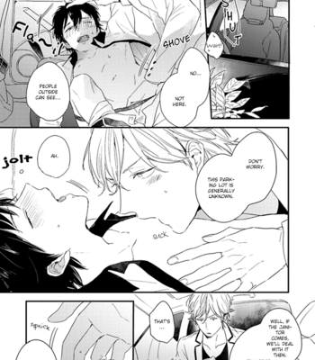[Kurahashi Tomo] Sick [Eng] – Gay Manga sex 133