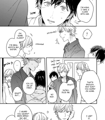[Kurahashi Tomo] Sick [Eng] – Gay Manga sex 179