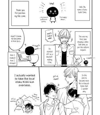 [Kurahashi Tomo] Sick [Eng] – Gay Manga sex 183