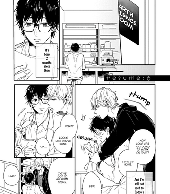 [Kurahashi Tomo] Sick [Eng] – Gay Manga sex 148