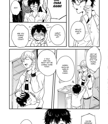 [Kurahashi Tomo] Sick [Eng] – Gay Manga sex 150