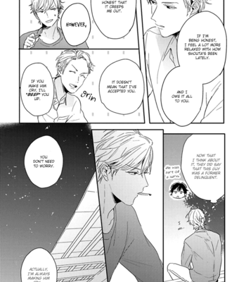 [Kurahashi Tomo] Sick [Eng] – Gay Manga sex 165