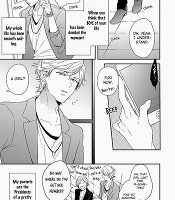 [Kurahashi Tomo] Sick [Eng] – Gay Manga sex 7