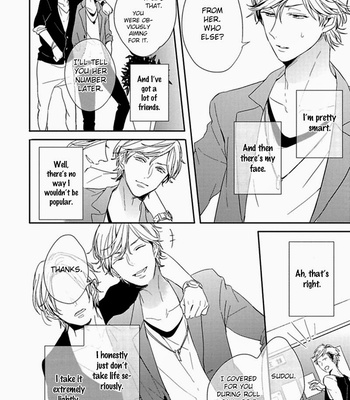 [Kurahashi Tomo] Sick [Eng] – Gay Manga sex 8