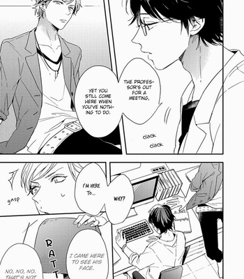[Kurahashi Tomo] Sick [Eng] – Gay Manga sex 11