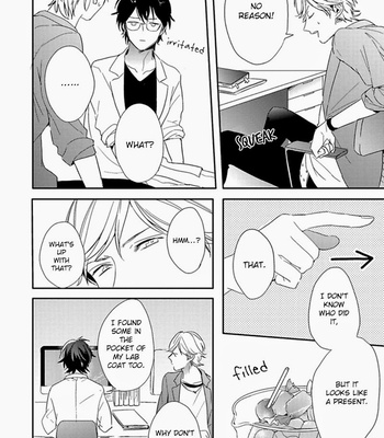[Kurahashi Tomo] Sick [Eng] – Gay Manga sex 12