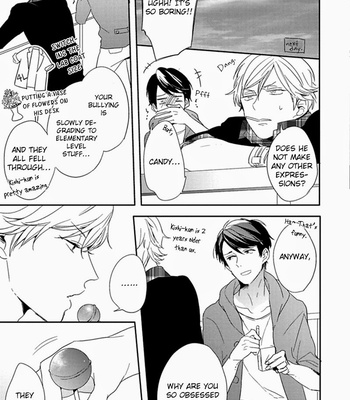 [Kurahashi Tomo] Sick [Eng] – Gay Manga sex 15