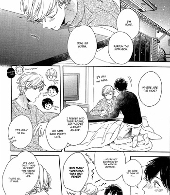 [Kurahashi Tomo] Sick [Eng] – Gay Manga sex 194