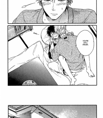 [Kurahashi Tomo] Sick [Eng] – Gay Manga sex 209