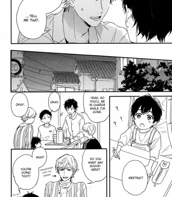 [Kurahashi Tomo] Sick [Eng] – Gay Manga sex 215