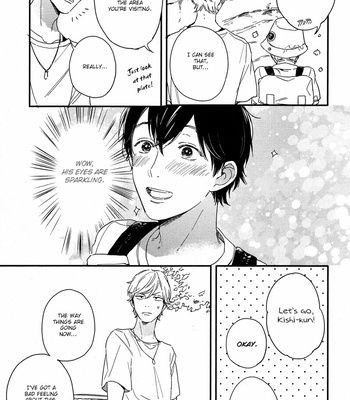 [Kurahashi Tomo] Sick [Eng] – Gay Manga sex 222