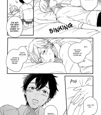 [Kurahashi Tomo] Sick [Eng] – Gay Manga sex 225