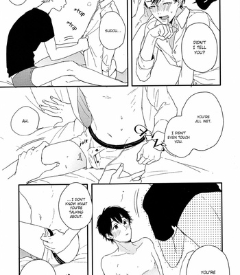 [Kurahashi Tomo] Sick [Eng] – Gay Manga sex 232