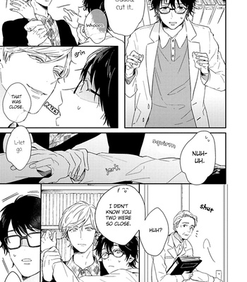 [Kurahashi Tomo] Sick [Eng] – Gay Manga sex 39