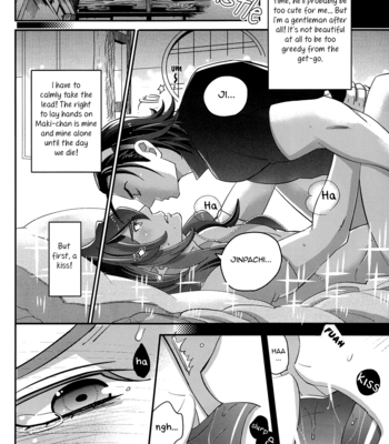 [Folgore/ Gantai Higemania] Maki-chan to Ore 1 – Yowamushi Pedal dj [Eng] – Gay Manga sex 11